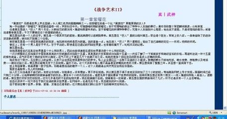 花季传媒app